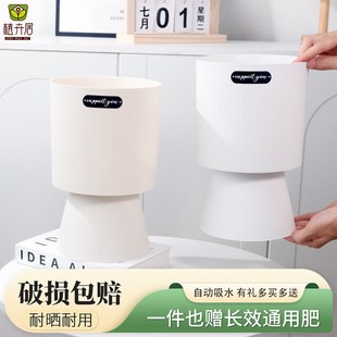 北欧亚光高脚仿陶瓷花盆简约客厅轻奢家用兰花蝴蝶兰绿植花盆 新款