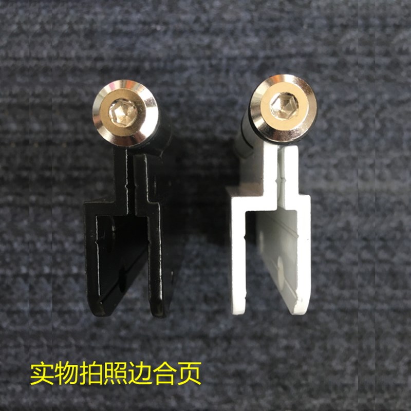 大折叠门配件铝合金边合页铰链阳台推拉门边框配件折叠门五金配件