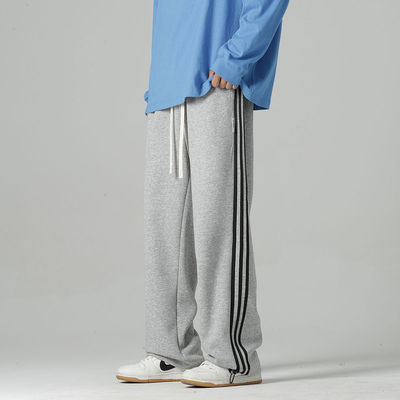 MMLG MCQ美式复古高街条纹三条杠宽松直筒针织卫裤休闲裤