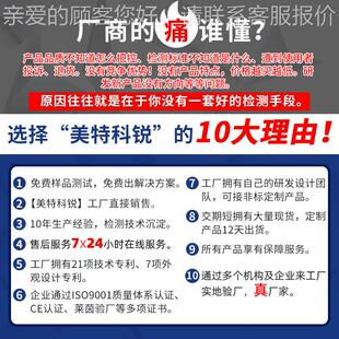 塑压机科锐料厂供机2T5T10T塑料粒CREE 606片压薄片薄片成型机液