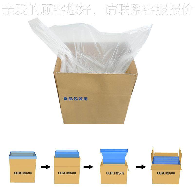 固琦纸箱品内提袋封机食行业全自动封187口机抽气封口口机可定尔,办公设备/耗材/相关服务,封口机,淘宝优惠券,粉丝福利购,淘宝优惠卷