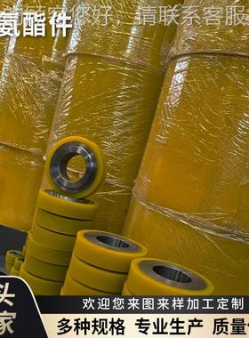 设备音摆 低噪耐NWE轮磨弹性重型工业脚轮 高钢铁铝芯包胶轮