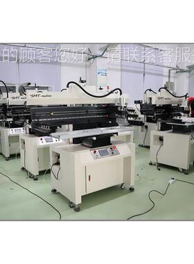 MT半自动锡机膏印刷机红胶印刷机丝刷印移印S机PCB板LSMT-P6ED灯