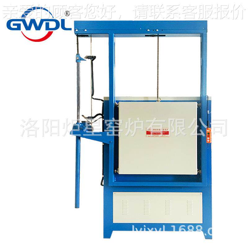 机结械升降炉门电机动耐高火温箱式电驱炉电阻加热设备退GWL-LBS