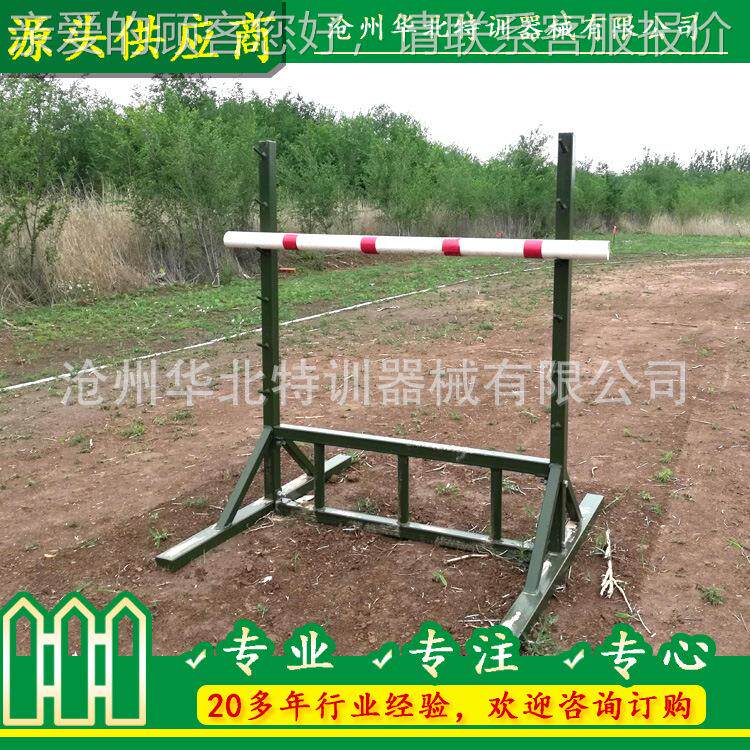 厂家跳定制警训练障碍器材 户外警犬犬训练三场 筒级12319跳台鱼