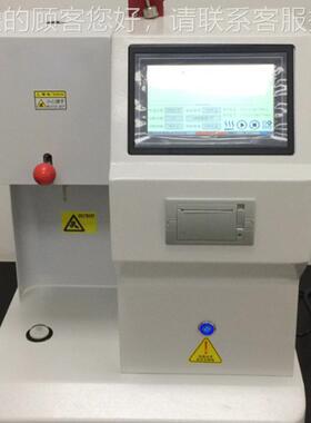 SEMY-MI-定制触屏7质量体积法熔融指仪 PV寸C塑胶摸熔数体流动速