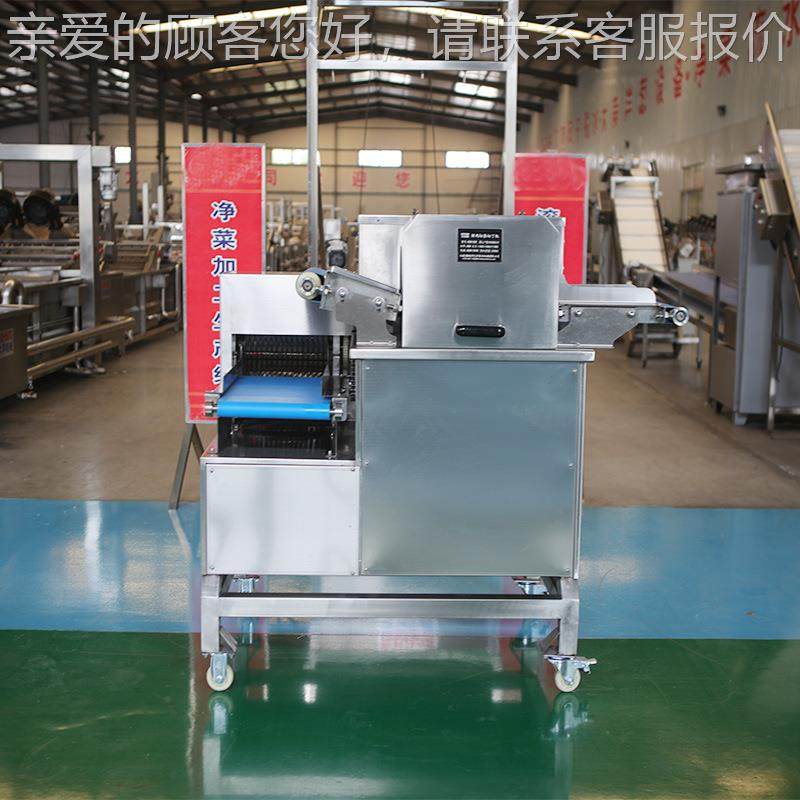 鲜EMG肉切丁机厂直条切丁切无供损耗猪皮切丁切条机火家腿丁切割,清洗/食品/商业设备,其他食品加工设备,淘宝优惠券,粉丝福利购,淘宝优惠卷