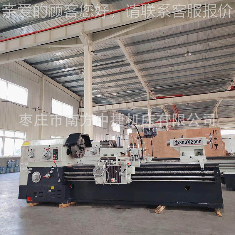 普车通床8CW610*CW61802000小刀架自动走刀6轨00导加装卡盘防护数,五金/工具,车床,淘宝优惠券,粉丝福利购,淘宝优惠卷