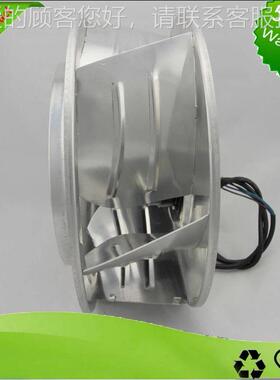 EC变频离心风LD450C-3机新风机空气化风扇电机铝净合金外转子调风