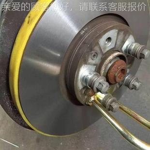 276484006 AMERO就车式 2008 车G盘光碟机AMG MA20I06 拆光刹碟