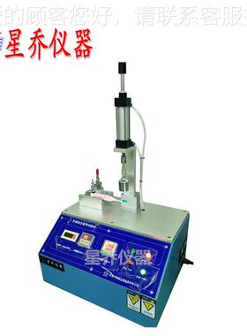 牙物性试验机刷 牙刷GB理19342-2压013测试标准XQ-5900Y 牙刷抗弯