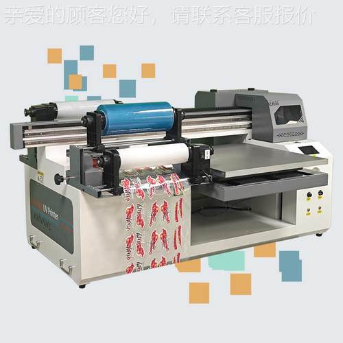 晶标板uv打印机两用60水6手机壳亚平克力金属6060卷平0标牌瓷砖万