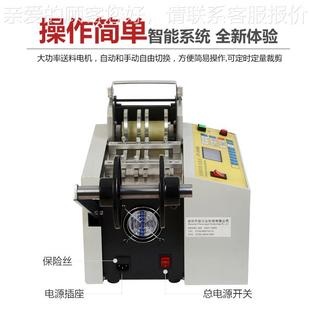 100H箔铜加片裁切金 微电脑属切断机强型池镍片裁剪切电片机铜CXY