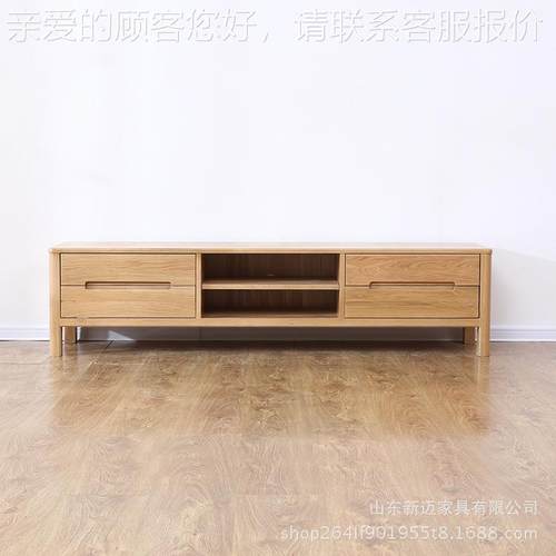 北欧实流云电视木电现视 代简约客厅原柜木茶几电视组合柜多抽屉