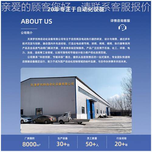 涡轮对夹蝶阀软D1F-10Q流量控制3球墨铸铁手623动7四氟阀座密封蝶