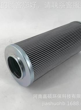 管道KAA过滤器滤 GM-04芯Z1-硕2-10U-P 嘉环保