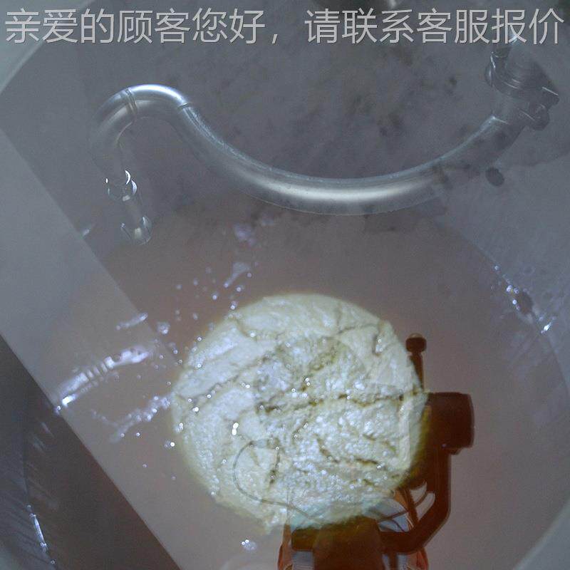 30备0L酒自酿啤酒设 现场坊安作装操简单CAR多种口味酿酒配方培训