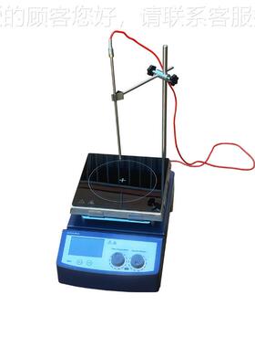 TSCL-GW-1璃0L-Y高温陶瓷磁力搅拌器550℃TS-CLGW- 大容量玻瓷陶