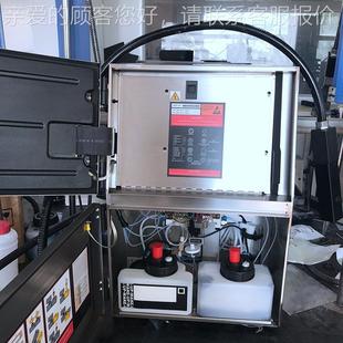 FAITH跨境专线供小字符自MVD动喷机装 工业级流水打 包袋生产日期码