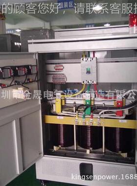 135KA三V相隔离变压器 38-150KV0变28200V 工业0变压 器厂家直销