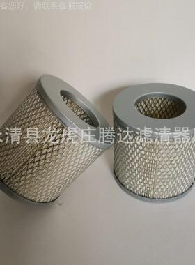 空2泵进过滤器滤芯F008/624气0真VMP0厂家发货