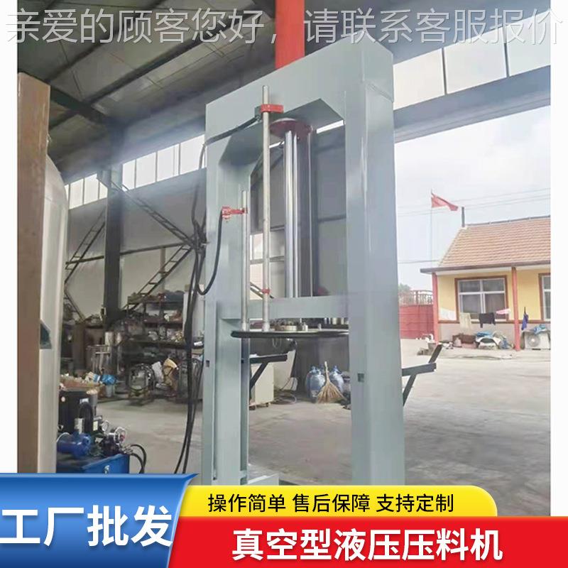货立式双行星搅拌机粘度压料机物料胶水高双行搅拌压星料机液现压