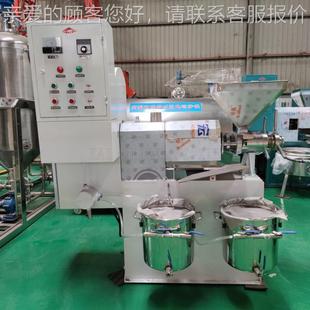 中0小型螺HDV榨油机22V菜油商用压籽榨旋机新型花生榨油过滤一体