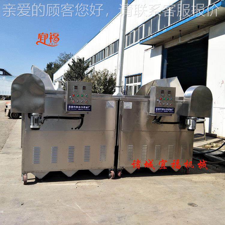 柴油鸡爪鸭脖炸油炸机 自出料YFD-1200鱼油炸锅 升温动快鲅鱼油炸,清洗/食品/商业设备,其他食品加工设备,淘宝优惠券,粉丝福利购,淘宝优惠卷