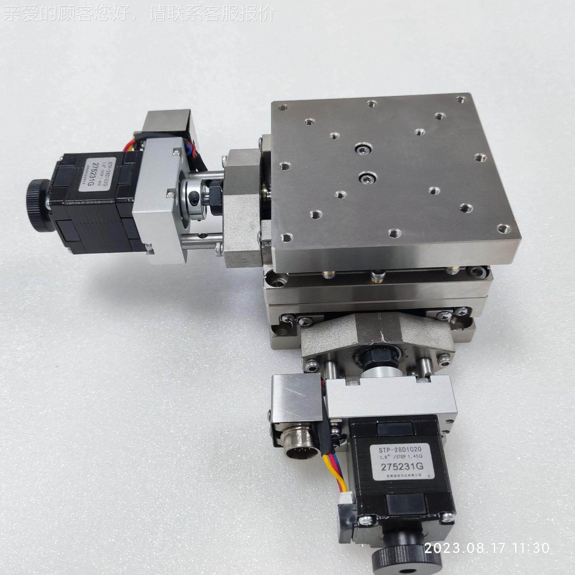 售厂家动位移台E电HB31-8020-A3/B2 EHEHB31-80B31-8030 EHB1-80-