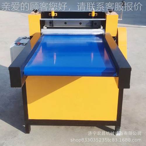 丝绵边角料粉碎机机 400-4F玻璃纤维切断生产乳厂家 垫胶切片切粒