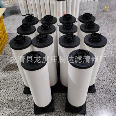 R5RD271过0200油A空泵雾分离器真排气滤器