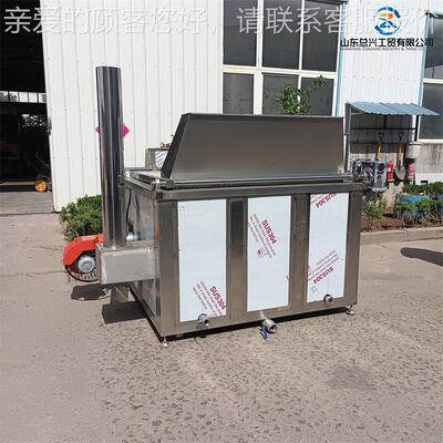 花生米全自动油油炸机 自加动出料虾片炸器 GMD小麻花燃气热油机