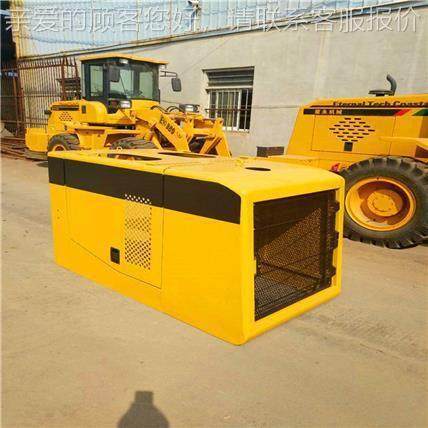 一 厦工装载机矿后机罩水288 发动机罩罩箱 仪表盘座椅,机械设备,矿山专用设备,淘宝优惠券,粉丝福利购,淘宝优惠卷