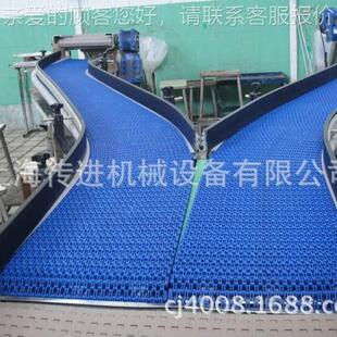 新网供应弯带输送机 柔性无压力网带输转送机进 传ZBU牌模块网带