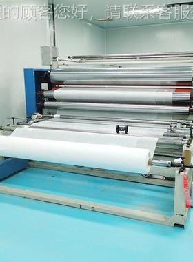 无纺布压E膜P热压机 PTFE压复合机 热压复合机NJG热 热机