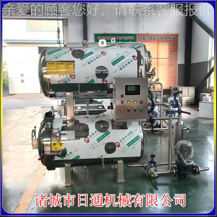 全RTB-1200自动装卤袋装预制杀菌锅 腊肉高温菜杀菌锅 盒鸭血鸭脖