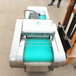 电动商用2432蔬菜不锈钢自多功动 型酸菜荷能叶切丝切丁机大切菜