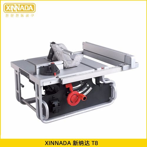 XINNADA / 新纳达 T8台锯2200W 10寸 木工大板对半开料精准直线