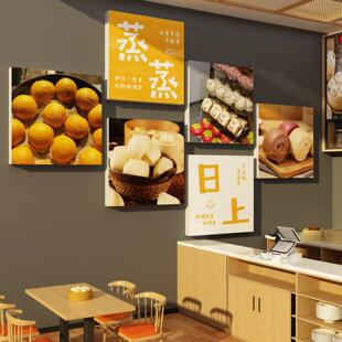 网红馒头店墙面装饰门头早餐包子铺广告牌贴纸海报画 画摆件花馍
