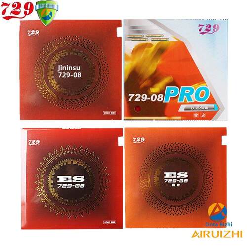 729友谊08ES劲速08省套PRO内能乒乓球套胶球拍皮反胶胶皮正品包邮