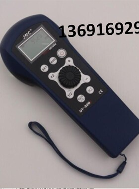 LED频闪仪DT328E印刷机用多功能印刷频闪灯转速表 DT325包邮