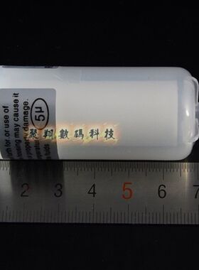 奥威赛博喷绘机过滤器 连供油性弱溶剂雅色兰写真机墨水过滤器