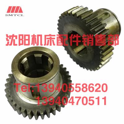 齐齐哈尔瓦房店立车C5225 C5235齿轮20225A Z35 M5原厂正品齿轮
