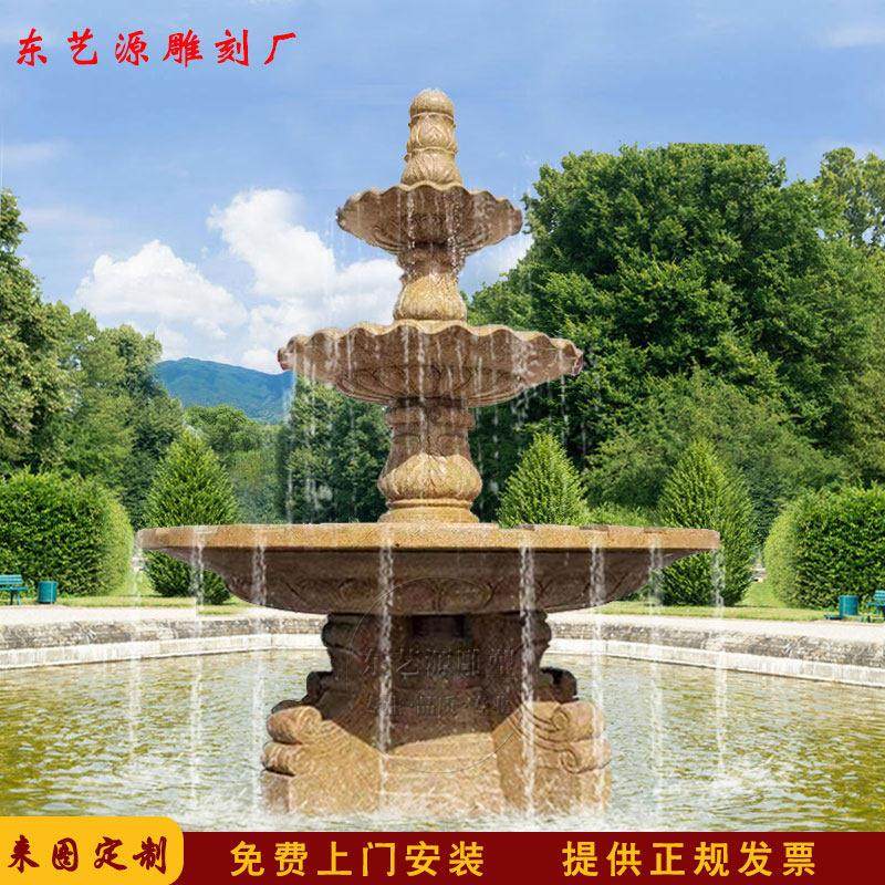 石雕喷泉户外庭院水景鱼池造景大型假山流水钵大理石风水球摆件,3C数码配件,USB多功能数码宝,淘宝优惠券,粉丝福利购,淘宝优惠卷