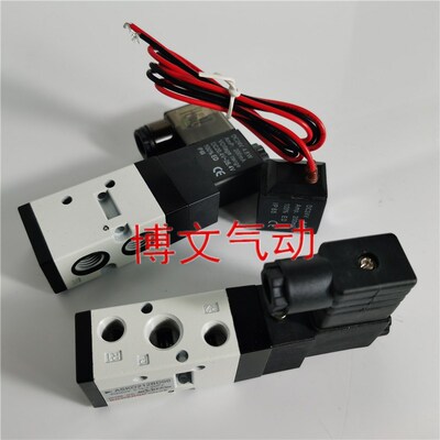 电磁阀ASKN212AS00 ASF0212BD00 KCC YUDD O K22-02 K22-03换向阀