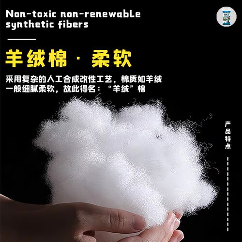 JBL羊绒棉/德国JBL珍宝羊绒物理过滤棉250g/250g绿棉/500g/1000g/