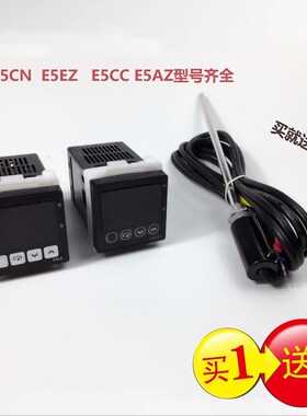 智能温控仪E5CC-QX2ASM-800/E5CC-RX2ASM-880/CX2ASM-800/-802