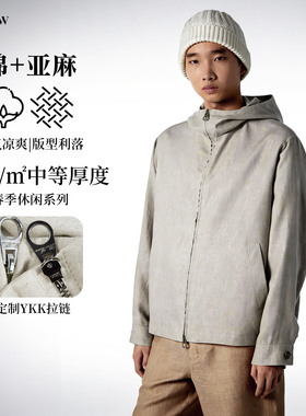 BAMIOW 男士70%棉30%麻连帽夹克 185g中等偏薄休闲风衣外套 37149
