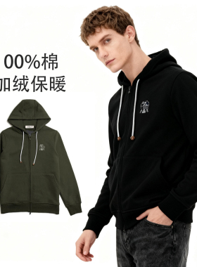 BAMIOW 男士350克重连帽拉链半开胸长袖卫衣 B*C风休闲时尚 41396