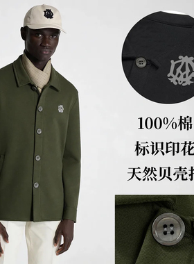 BAMIOW男士纯棉厚款卫衣外套 标识印花设计 精美贝壳扣 037594